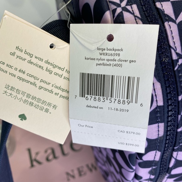 💜Kate Spade💜Large Karissa Backpack Geo Clover - Picture 7 of 8